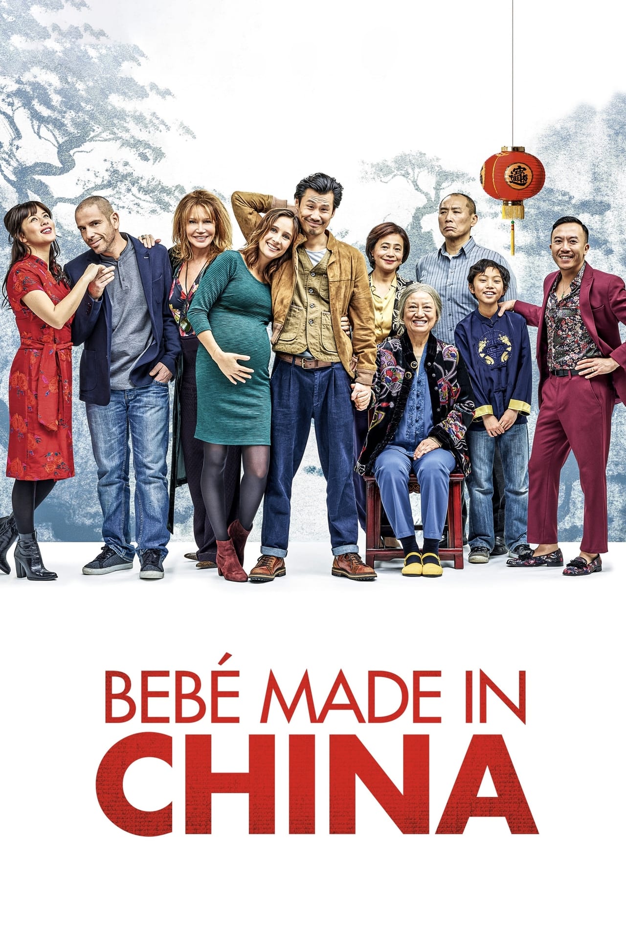 Película Bebé made in china