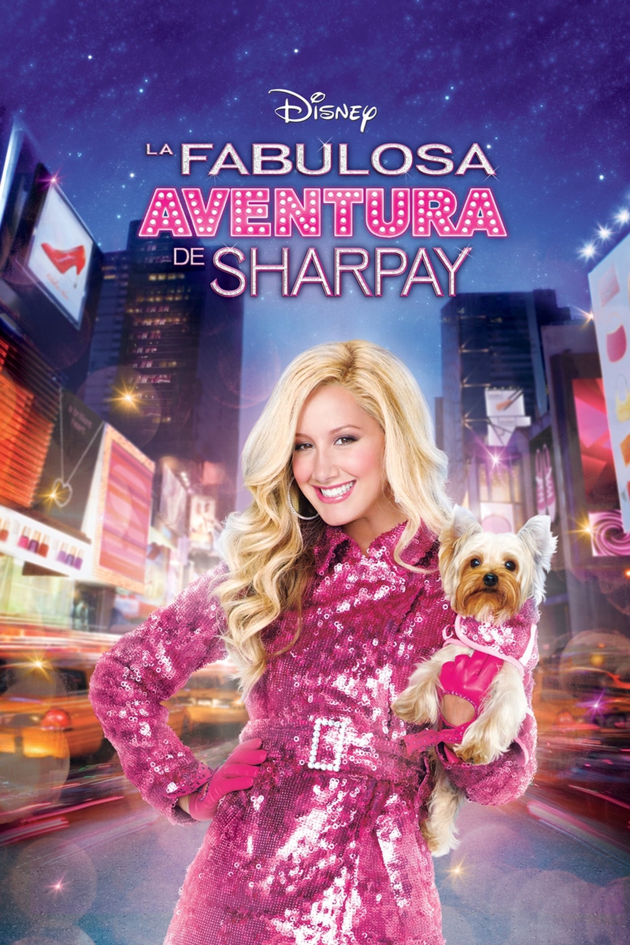 Película La fabulosa aventura de Sharpay