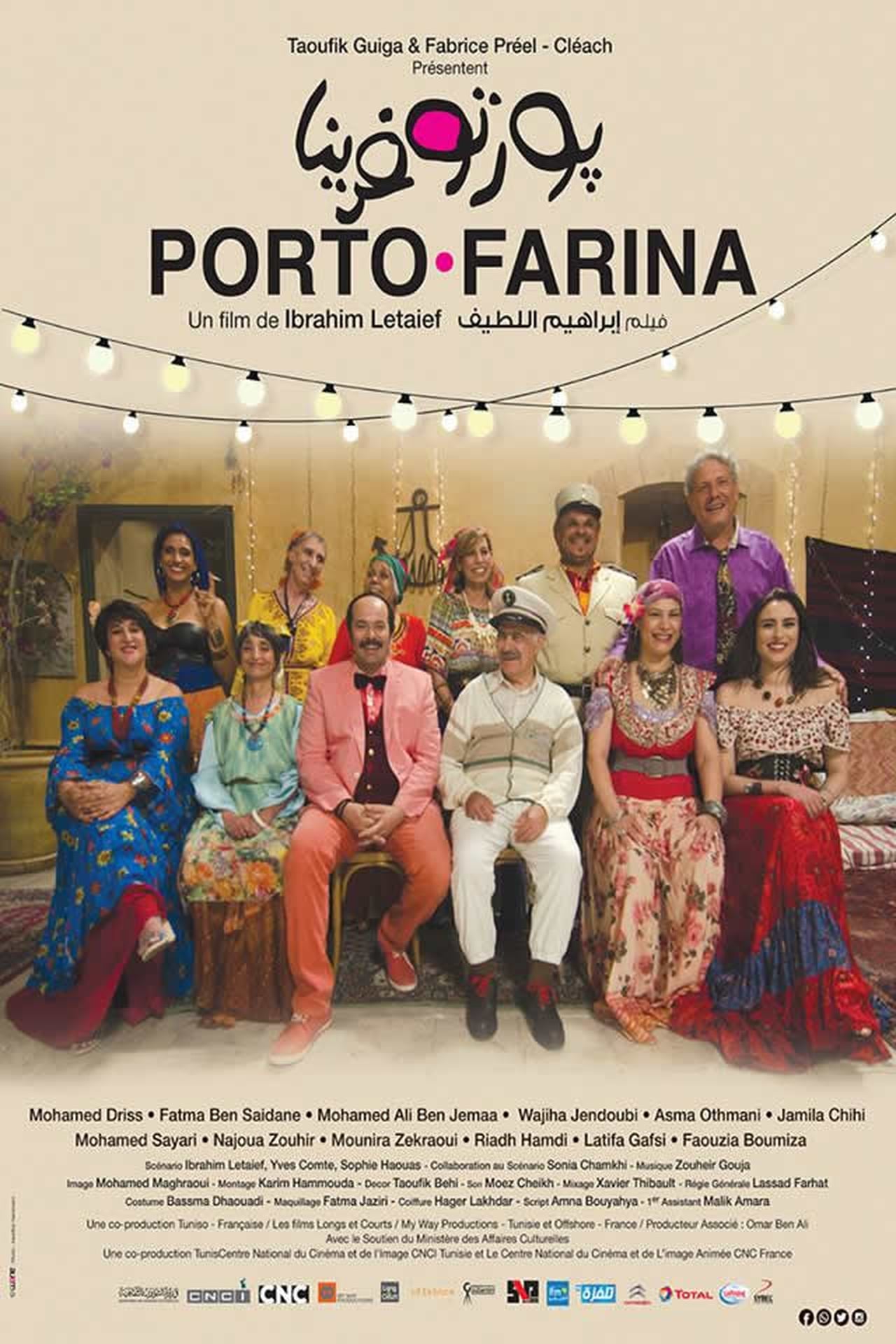 Películas Porto Farina