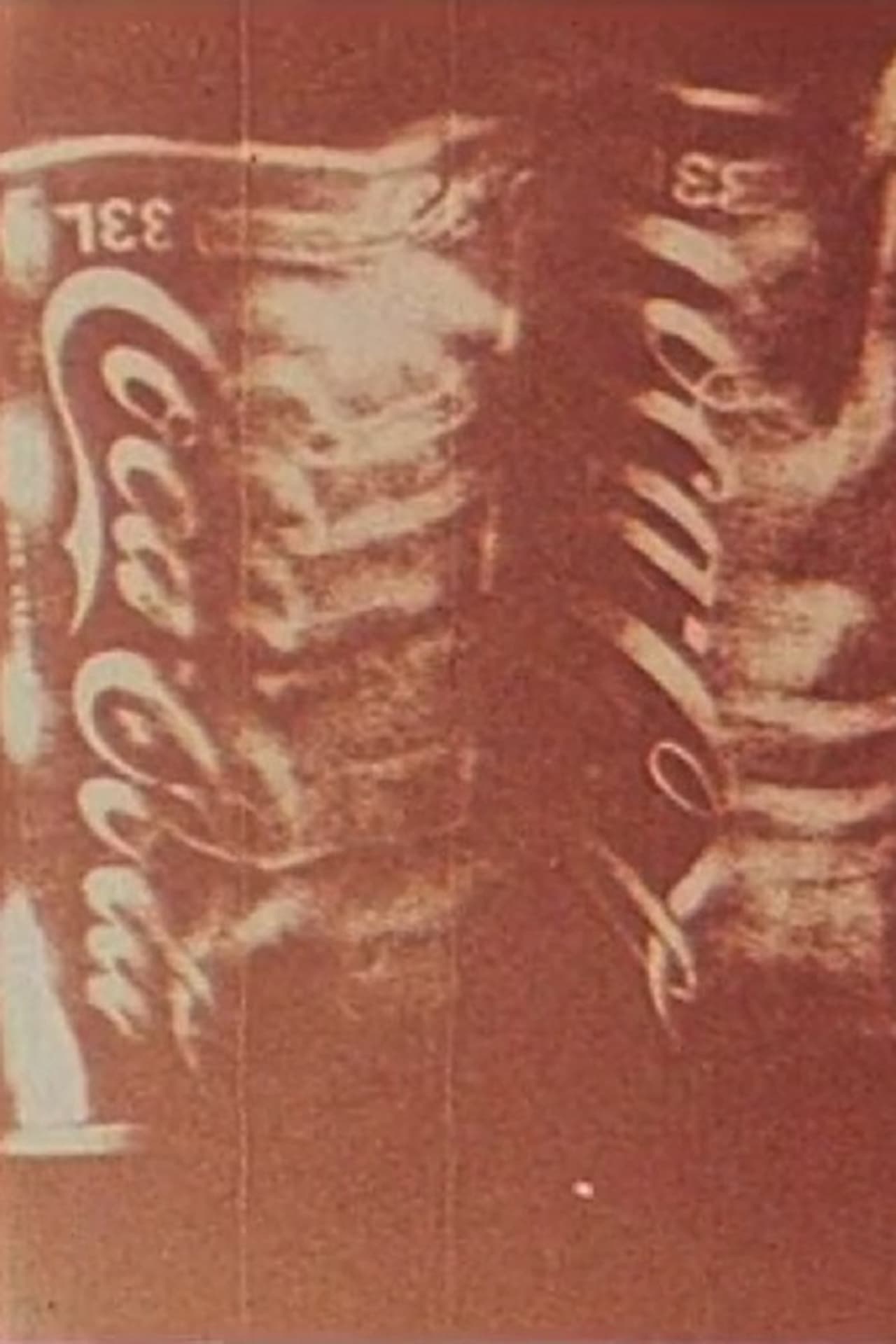 Coca No.1