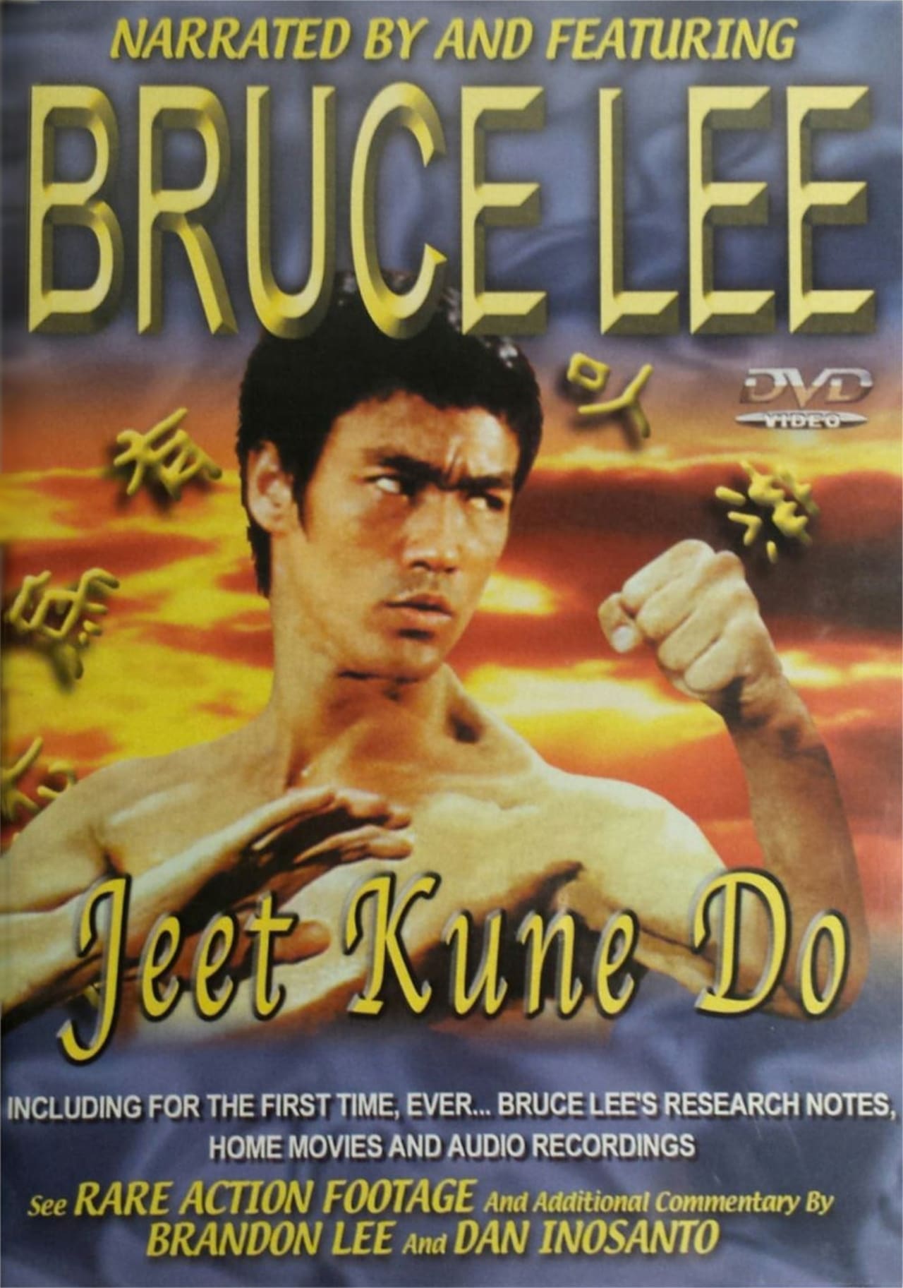 Película Bruce Lee's Jeet Kune Do