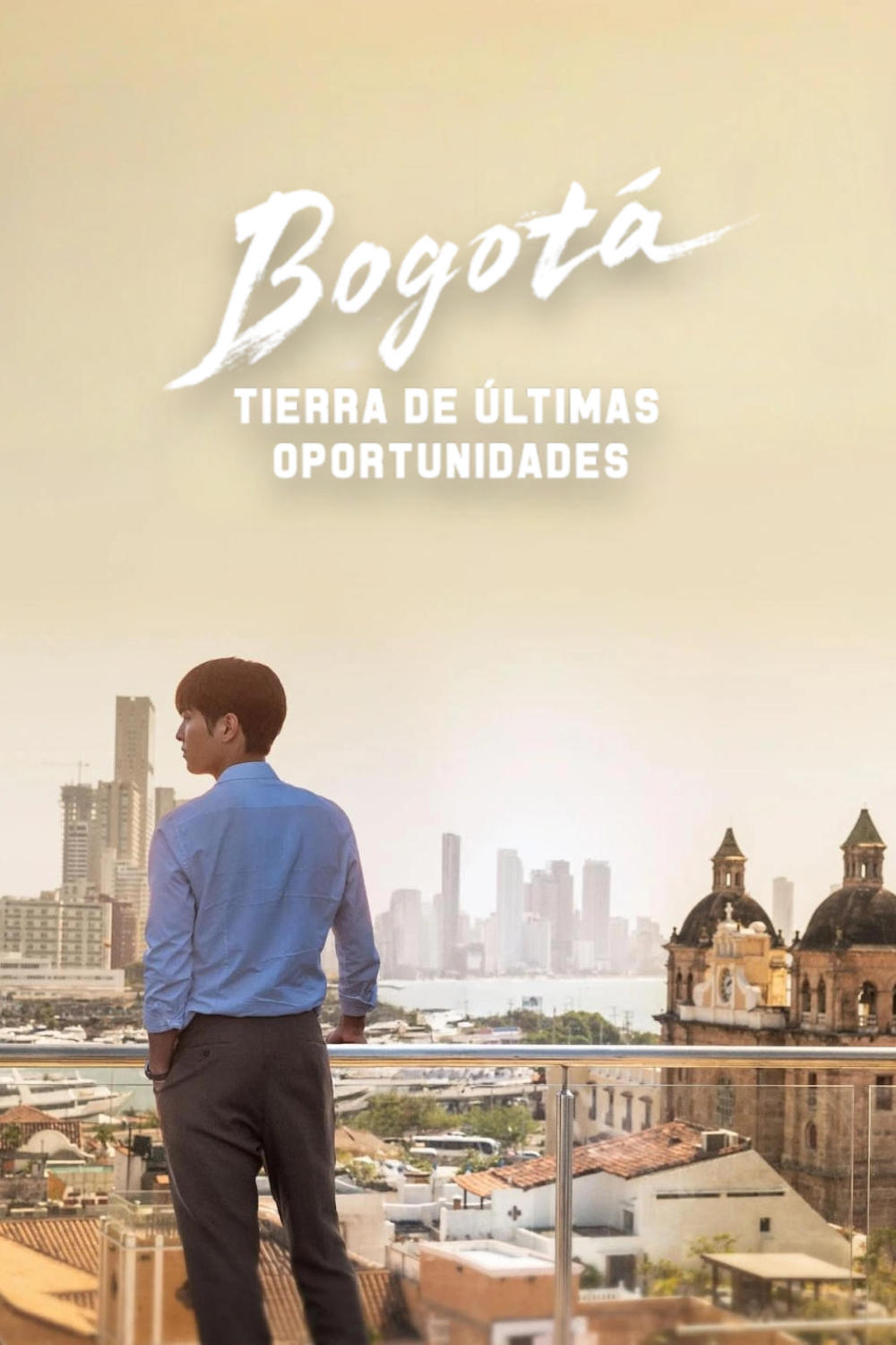 Película Bogotá: Tierra de últimas oportunidades