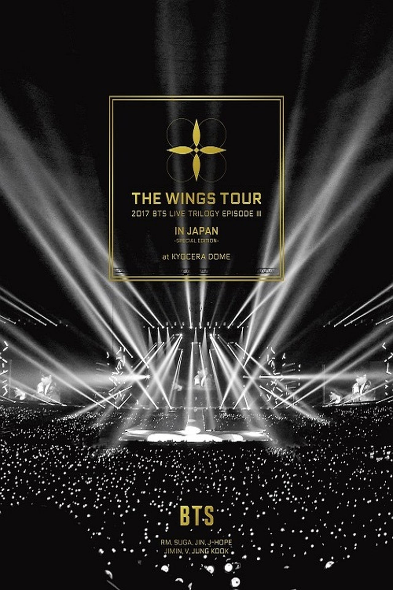 Movies 2017 BTS Live Trilogy Episode III (Final Chapter): The Wings Tour in Seoul