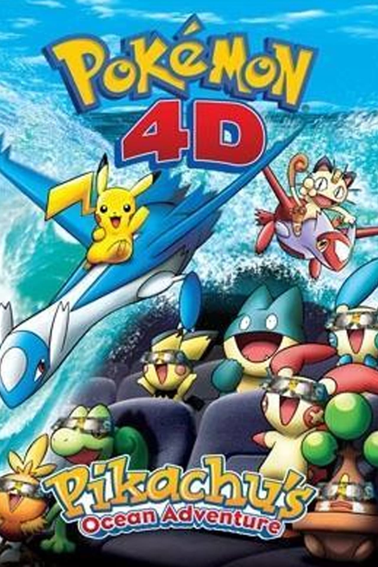 Movie La gran aventura submarina de Pikachu