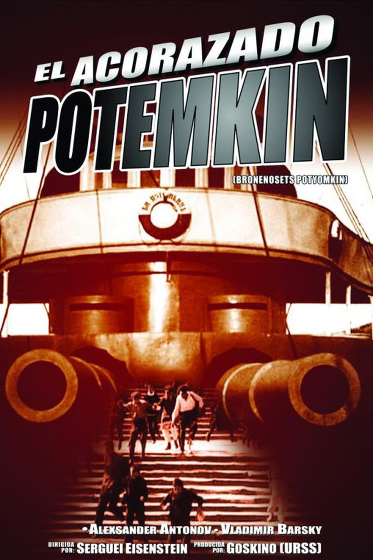 Película El acorazado Potemkin