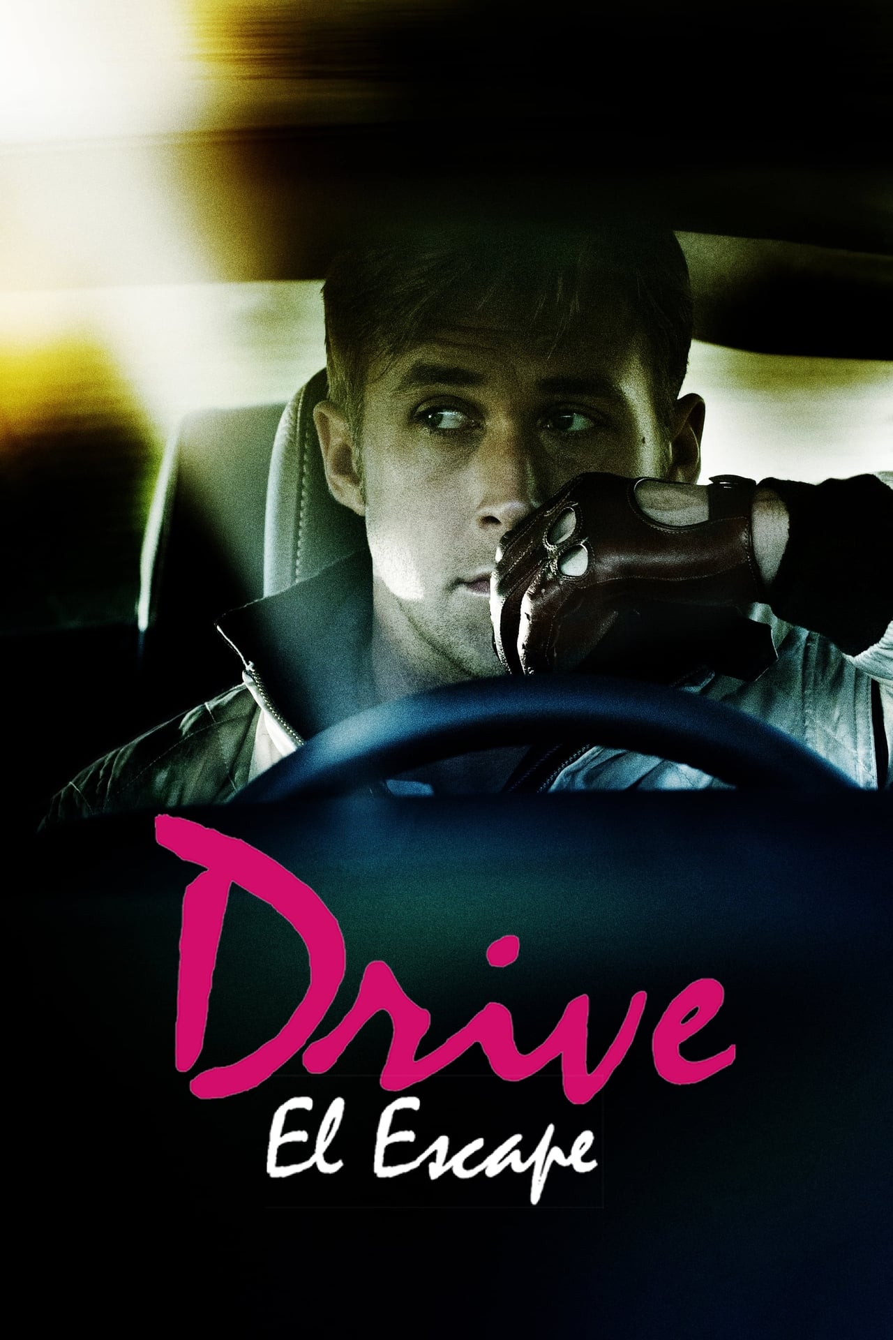 Película Drive