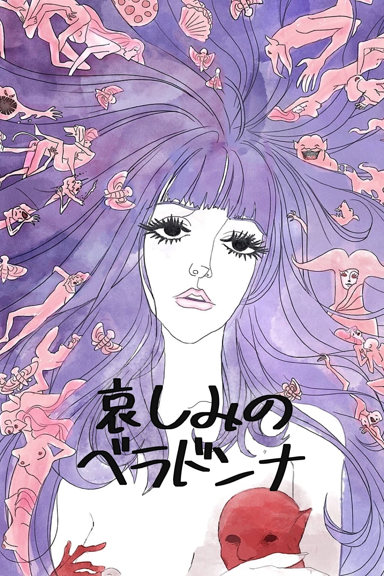 Película Belladonna of Sadness