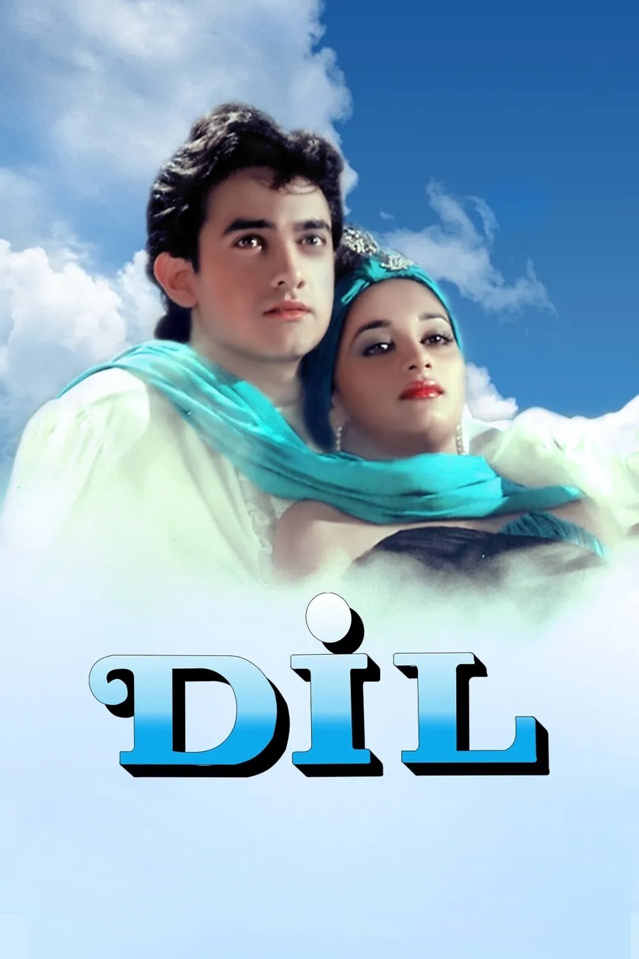 Película Dil
