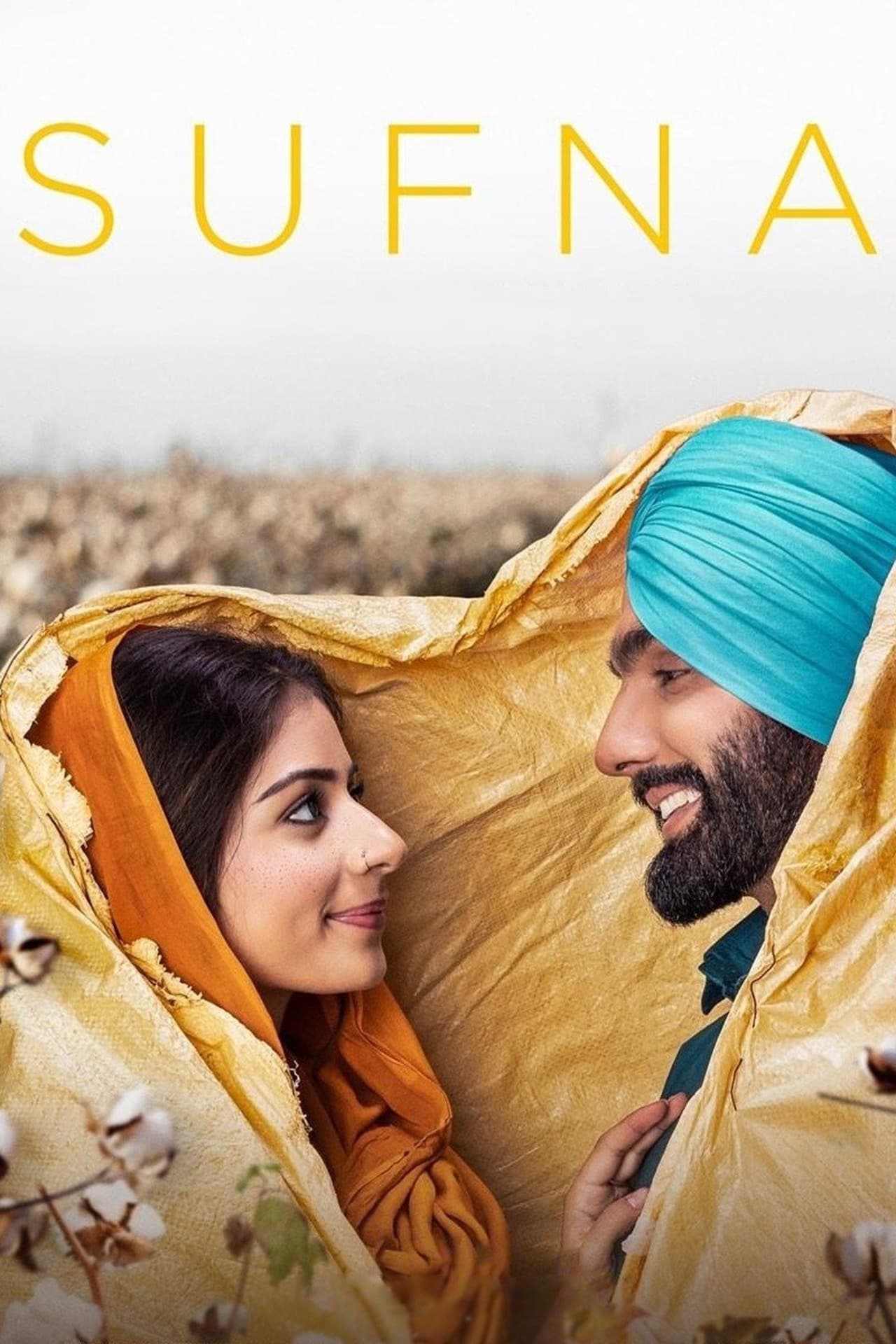 Películas ਸੁਫਨਾ