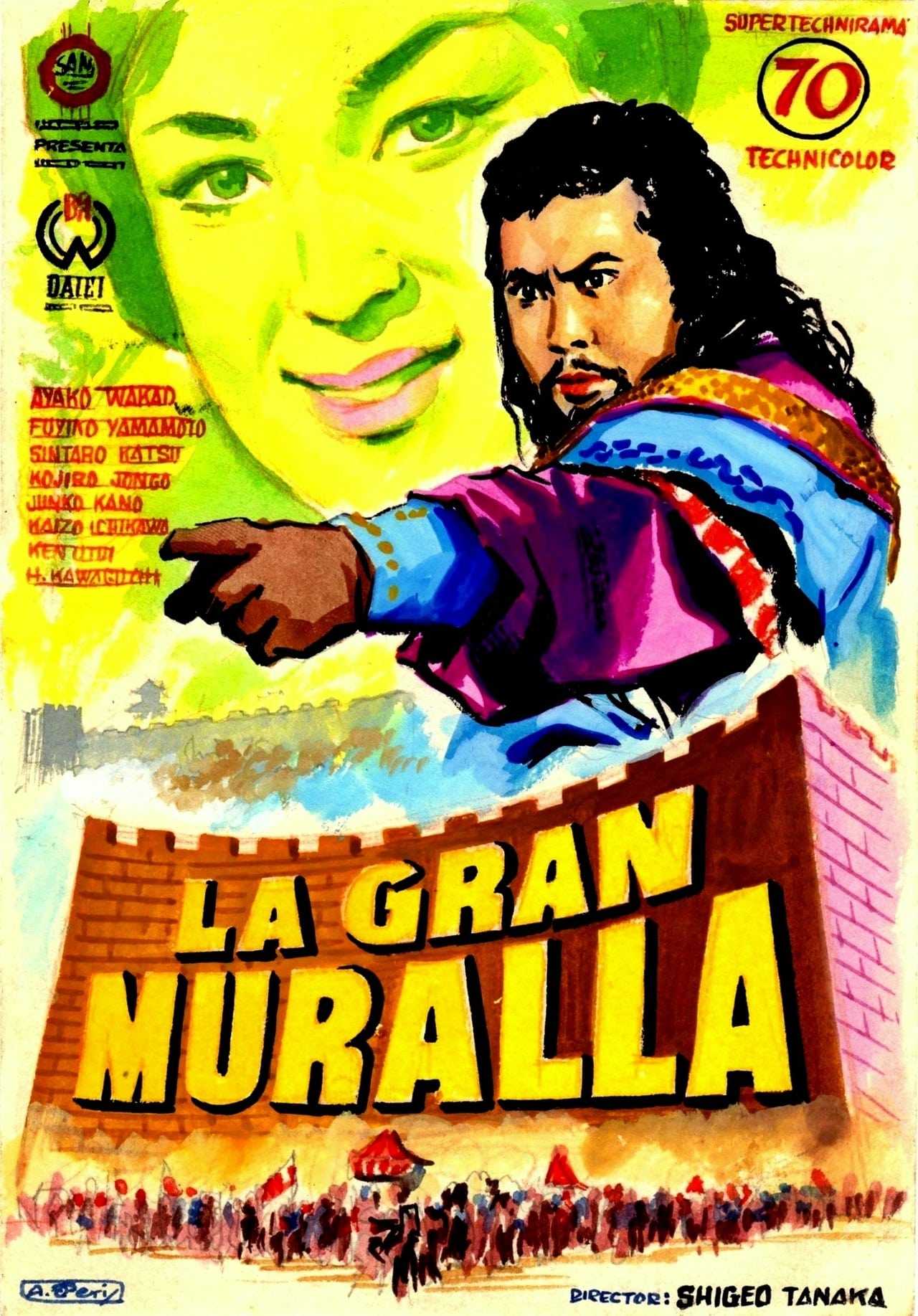 Película La gran muralla