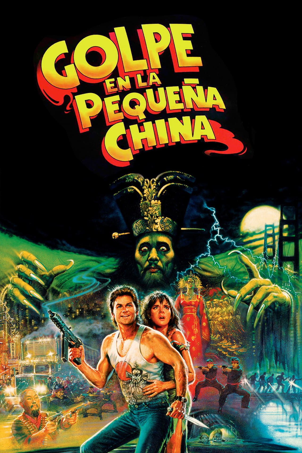 Movie Golpe en la pequeña China