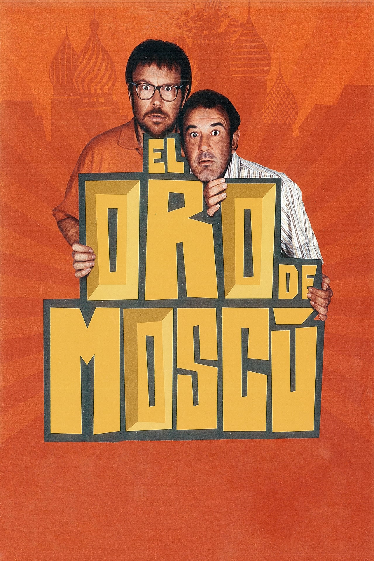 Movie El oro de Moscú