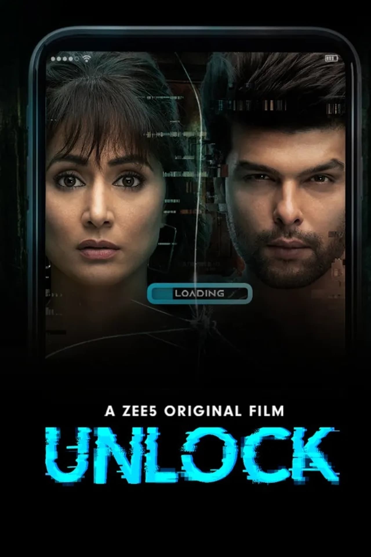 Película Unlock