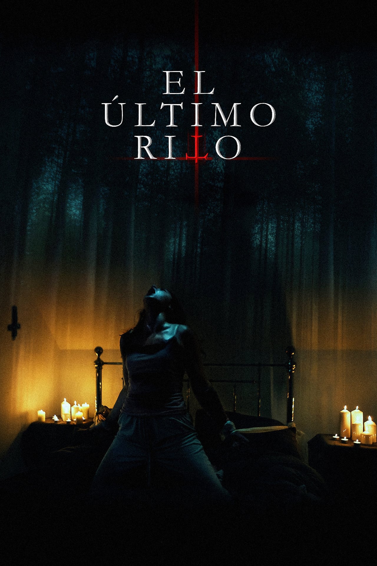 Movie El ultimo rito