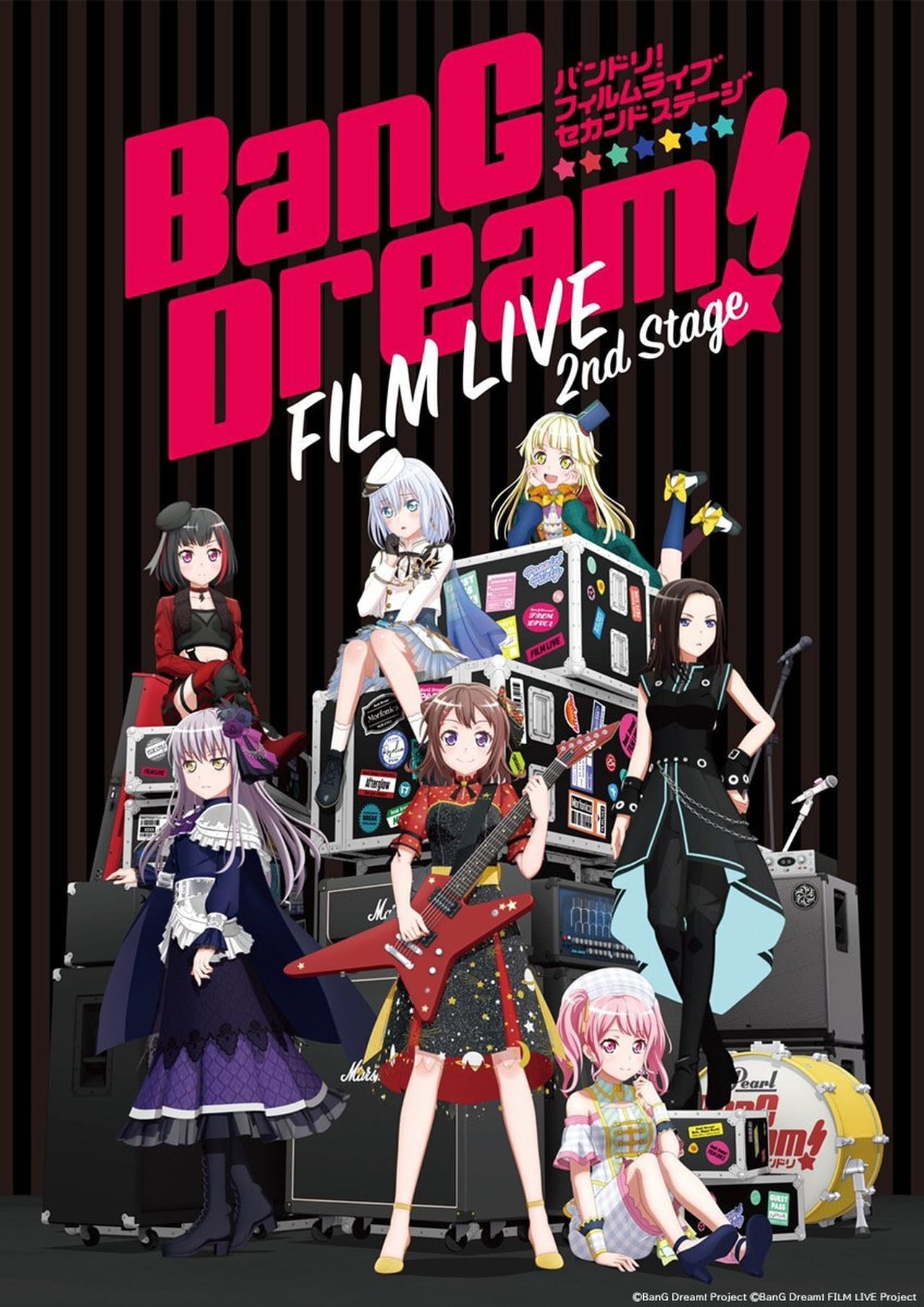 Películas BanG Dream! Film Live 2nd Stage