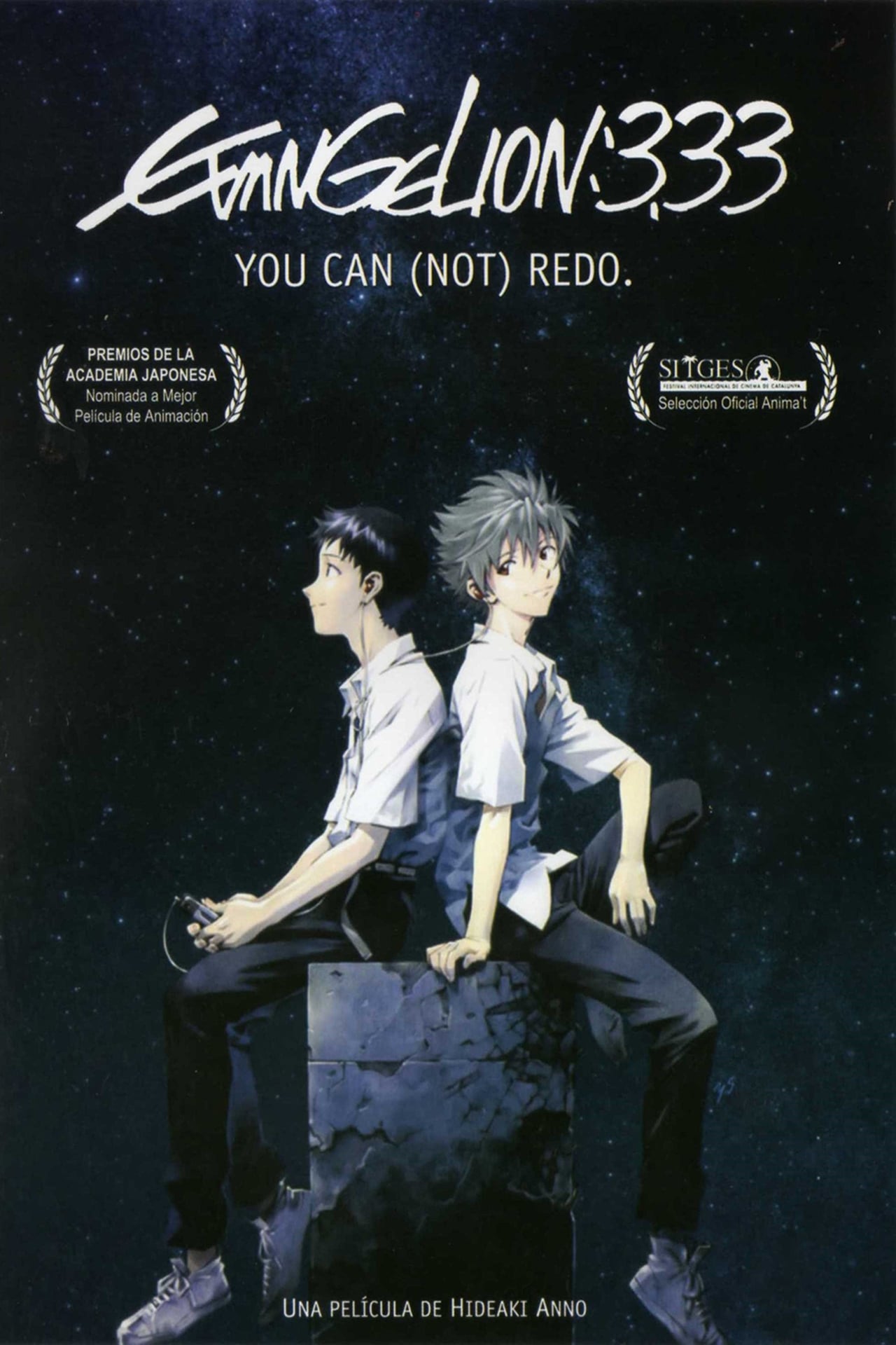 Movie Evangelion: 3.0 You Can (Not) Redo