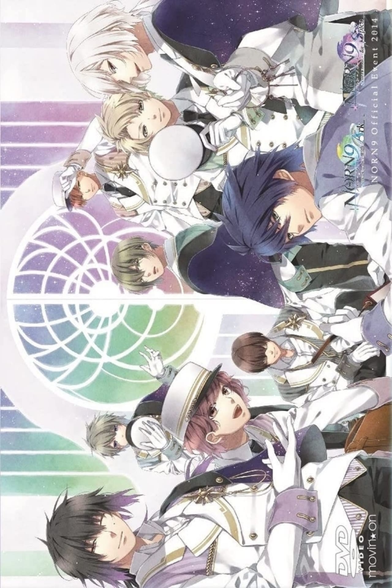 Movies NORN9 ノルン+ノネット with Ark & for Spica