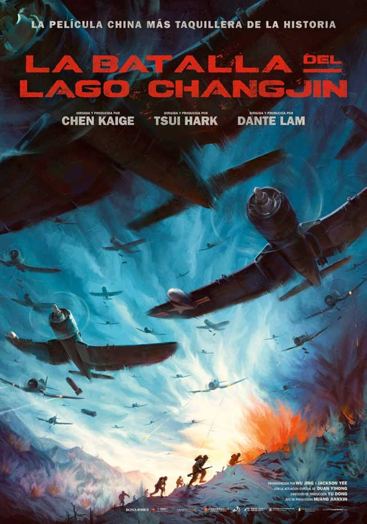 Película La batalla del lago Changjin