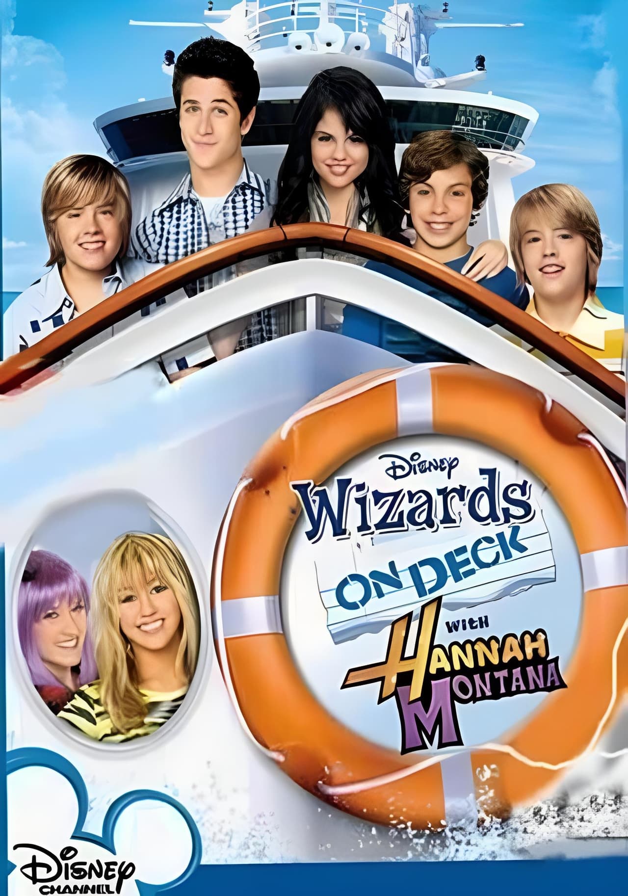 Película Los magos a bordo con Hannah Montana