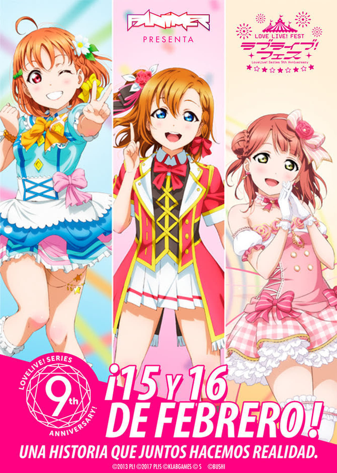 Movie ラブライブ！フェス