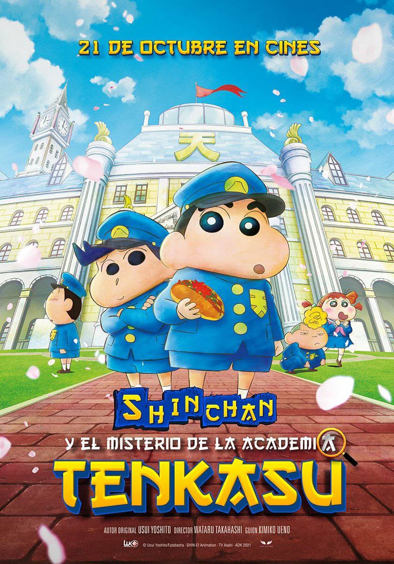 Movie Shin Chan y el misterio de la Academia Tenkasu