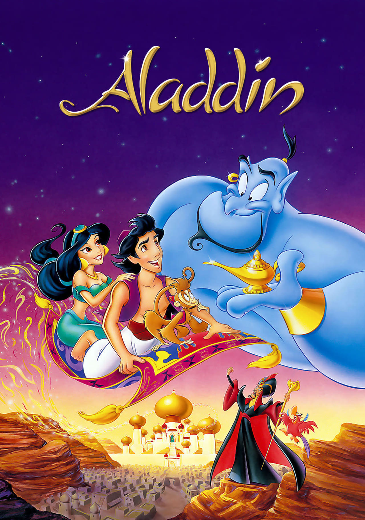 Movie Aladdin