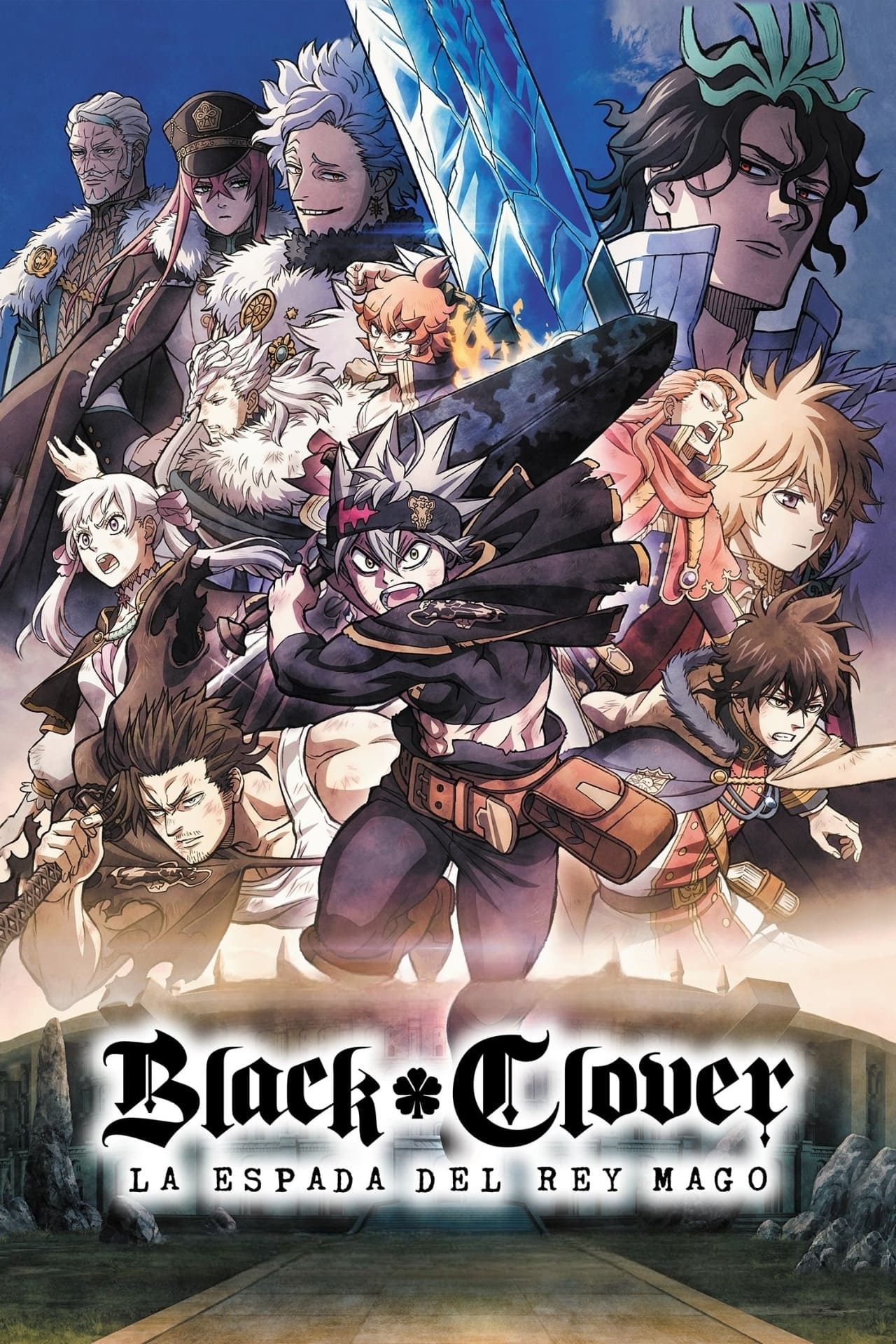 Película Black Clover: La espada del rey mago