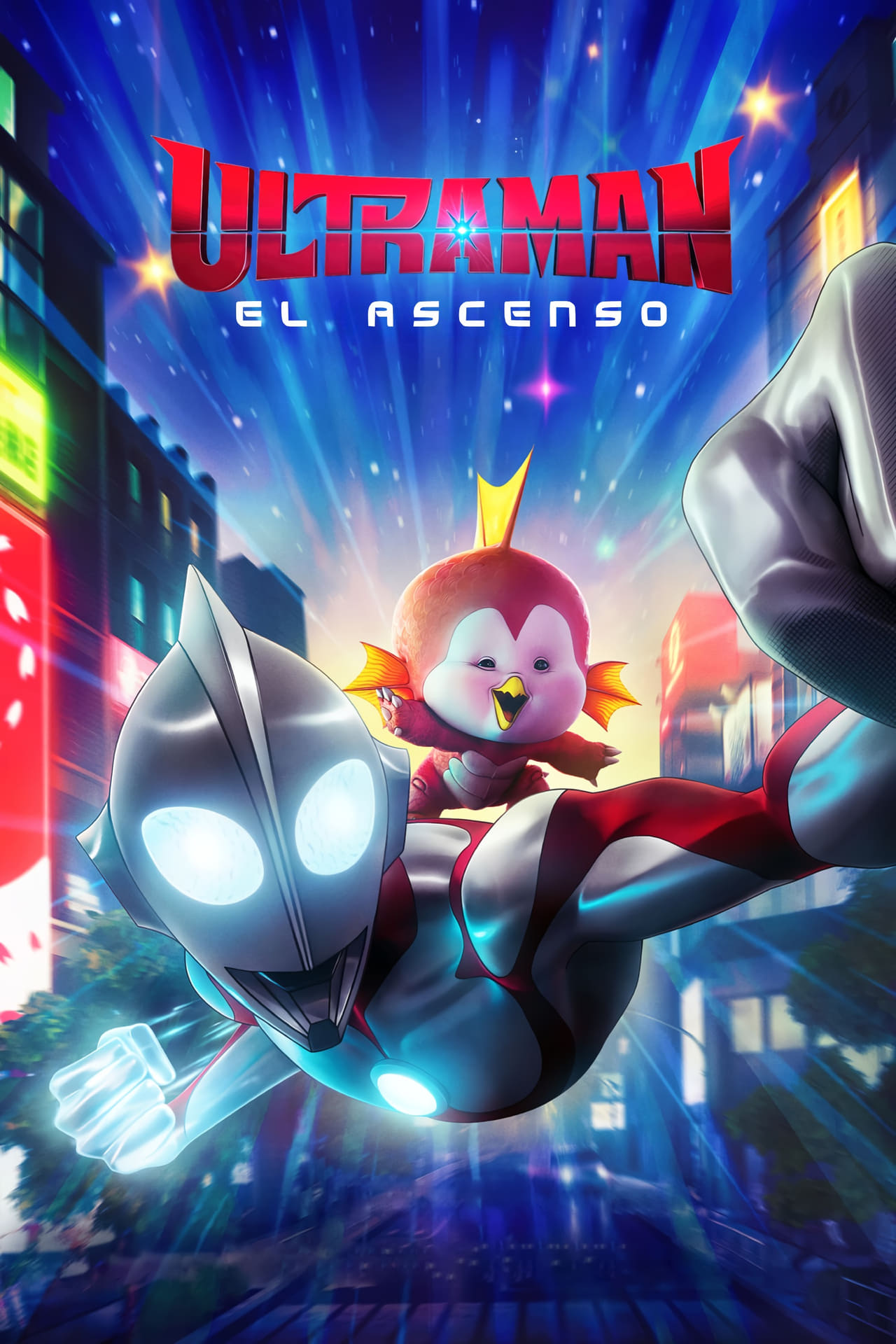 Películas Ultraman: El ascenso