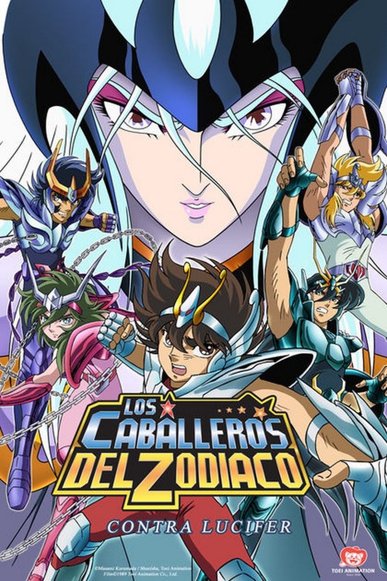 Movie Los Caballeros del Zodiaco:  Los guerreros de la última guerra santa