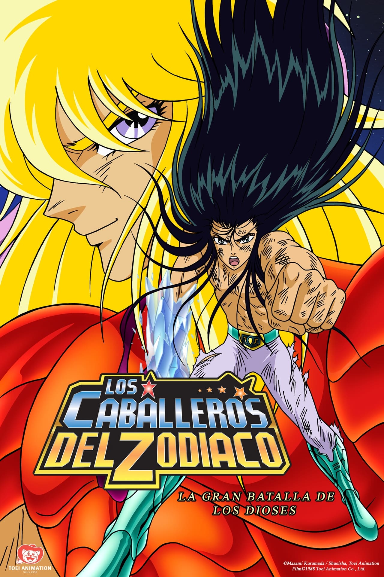 Movie Los Caballeros del Zodiaco: La batalla de los dioses