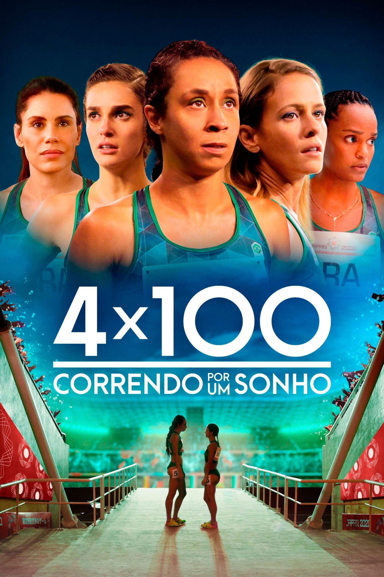 Movies 4x100: Correndo por um Sonho