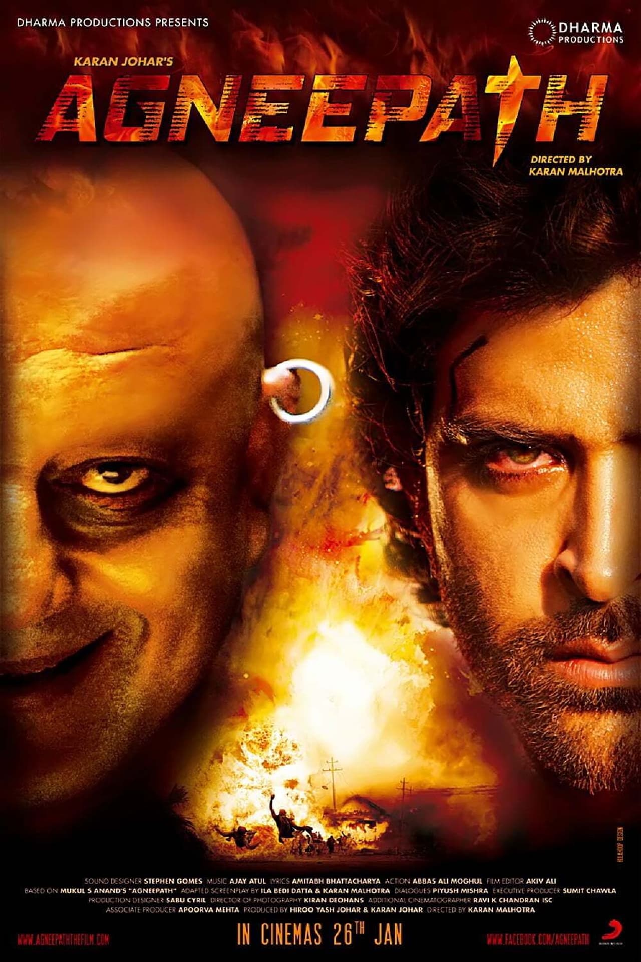 Película अग्निपथ