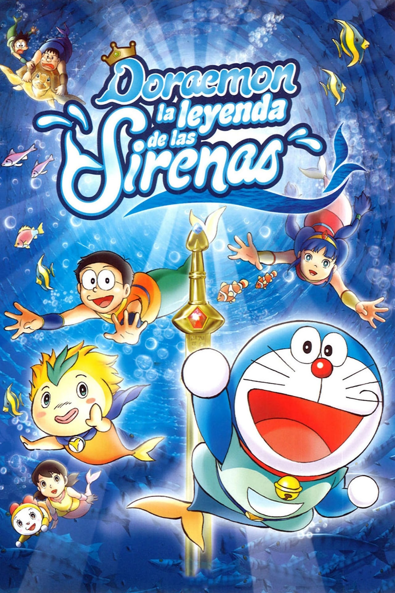 Películas Doraemon: La leyenda de las sirenas