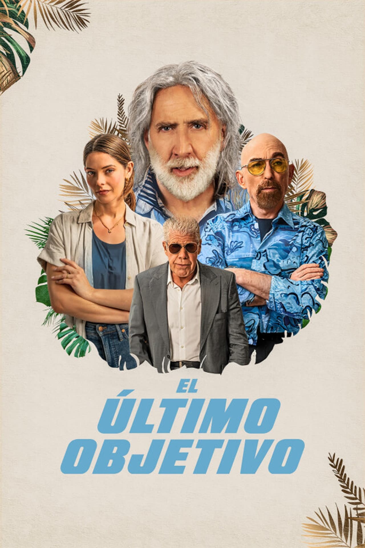 Movies El último objetivo