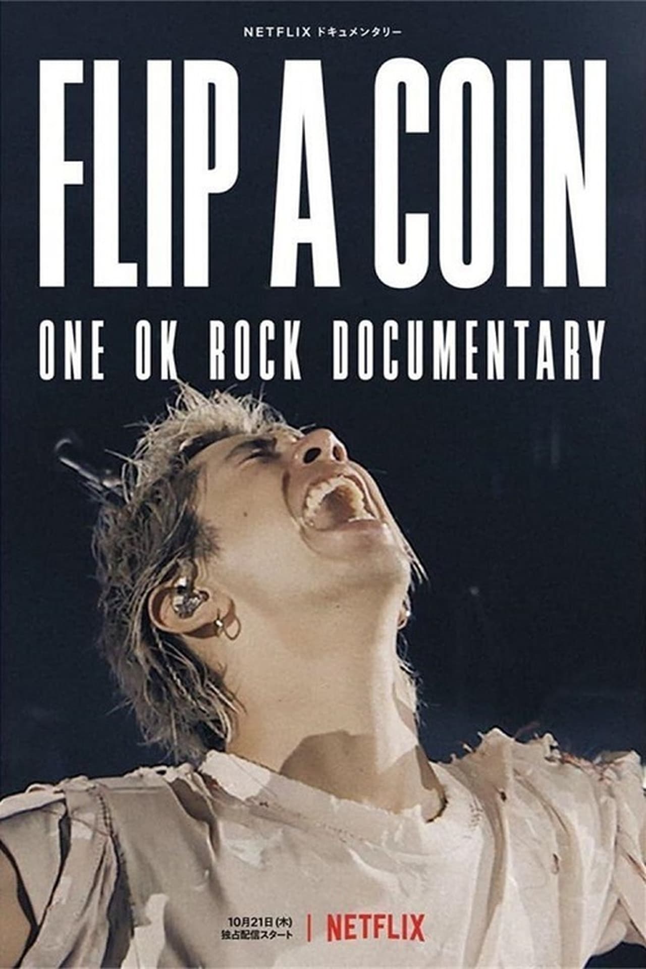 Movies Flip a Coin: One Ok Rock Documentary