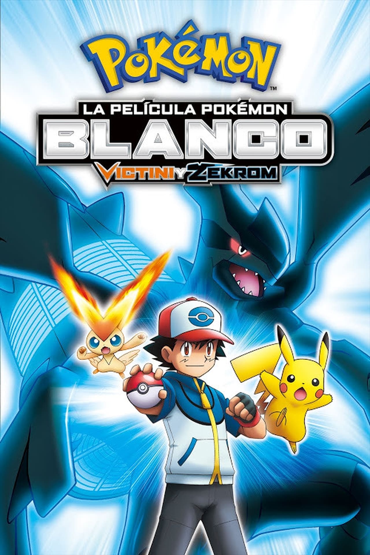 Película Pokémon Blanco - Victini y Zekrom