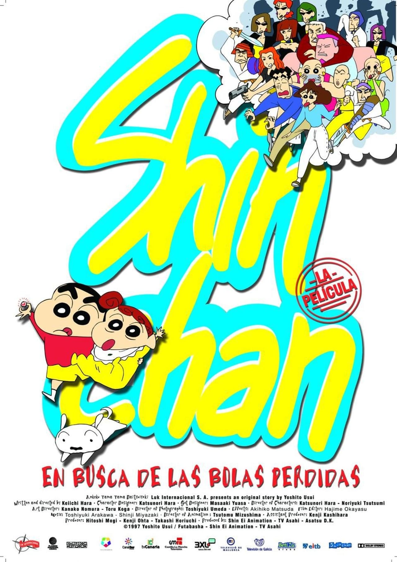 Movie Shin Chan en busca de las bolas perdidas