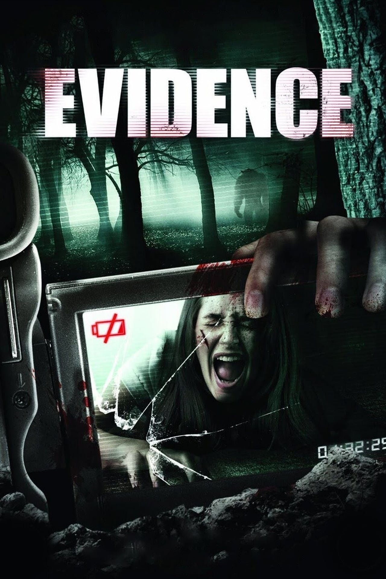 Película Pruebas