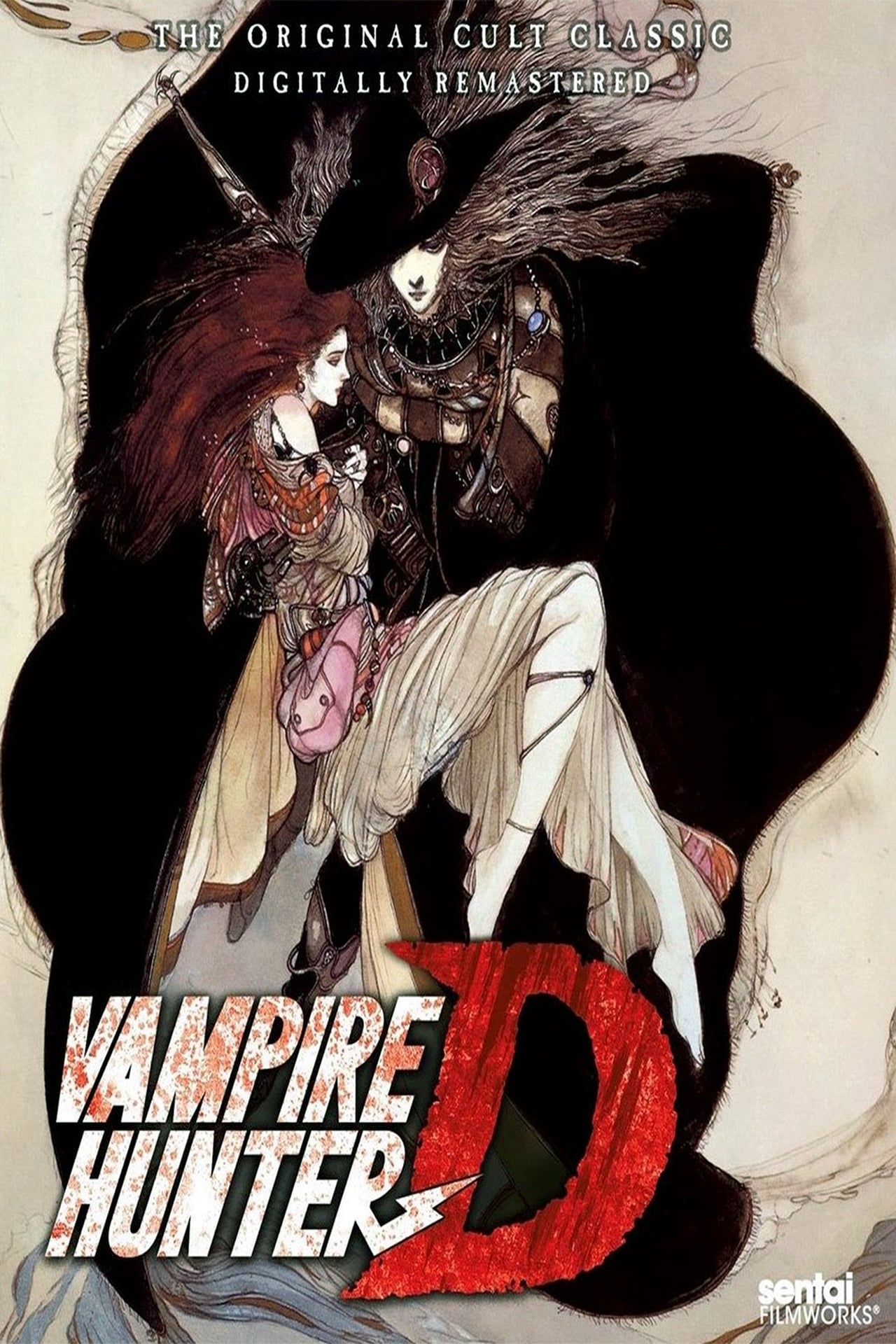 Movie Vampire Hunter D