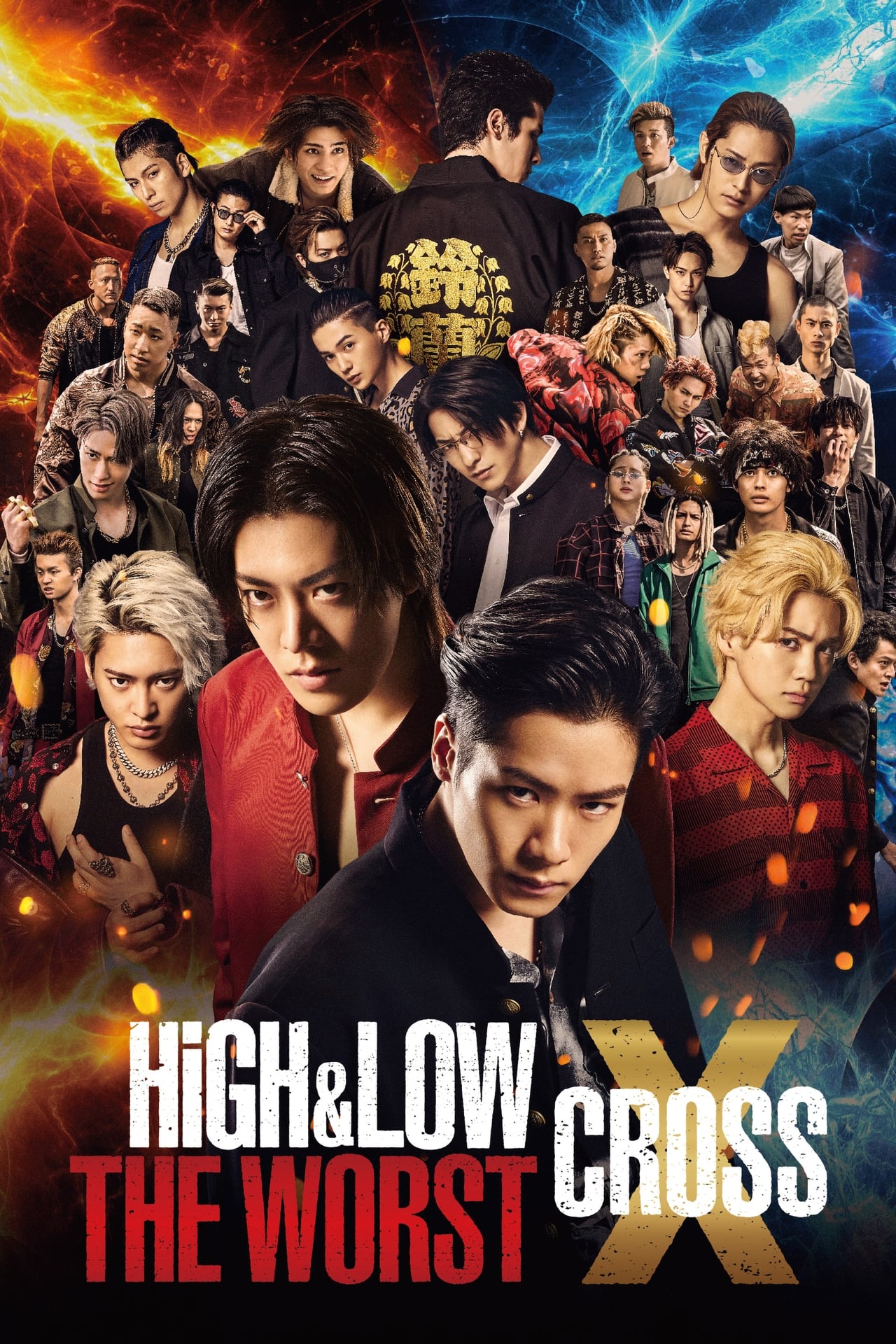 Movie HiGH&LOW THE WORST X