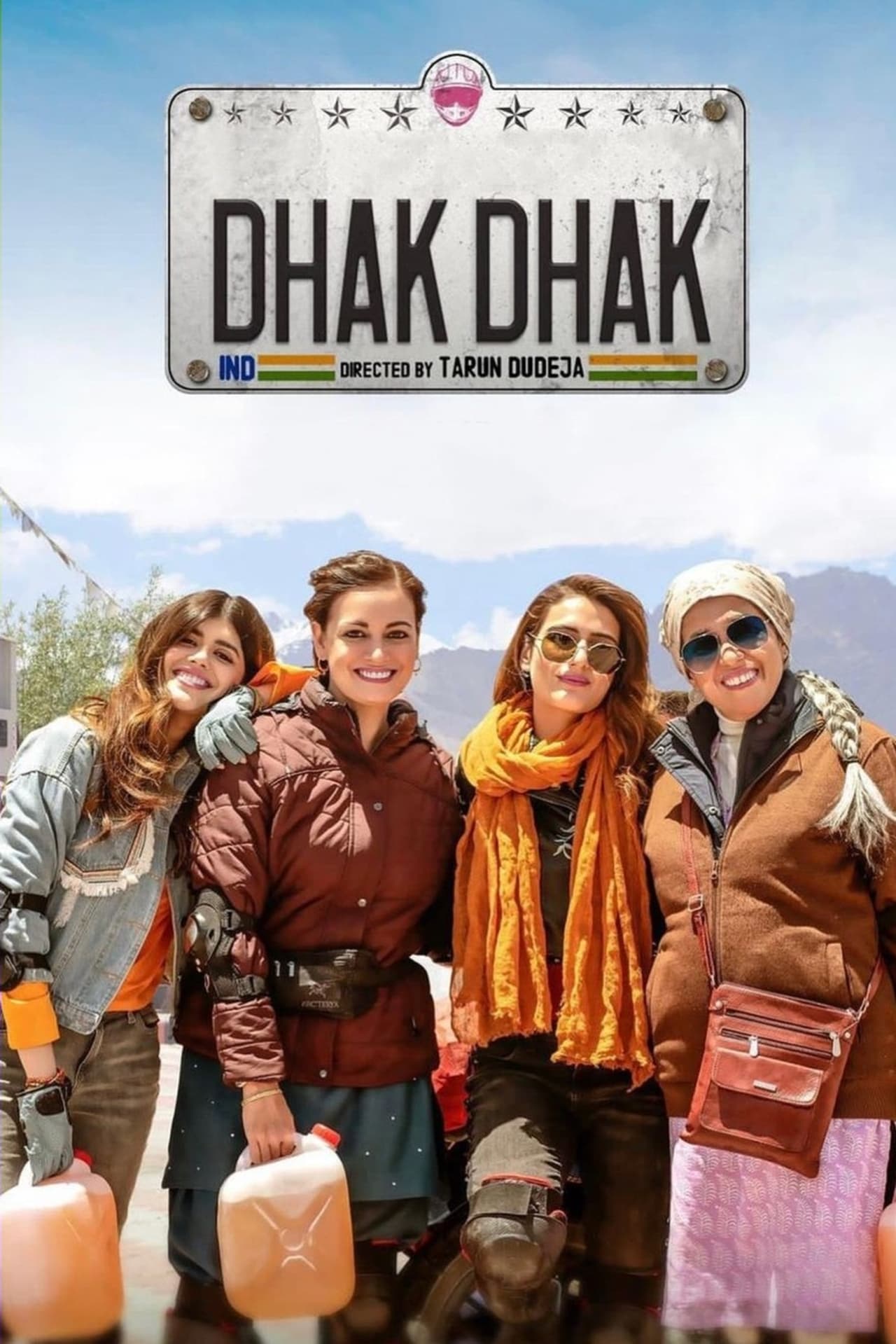 Películas Dhak Dhak