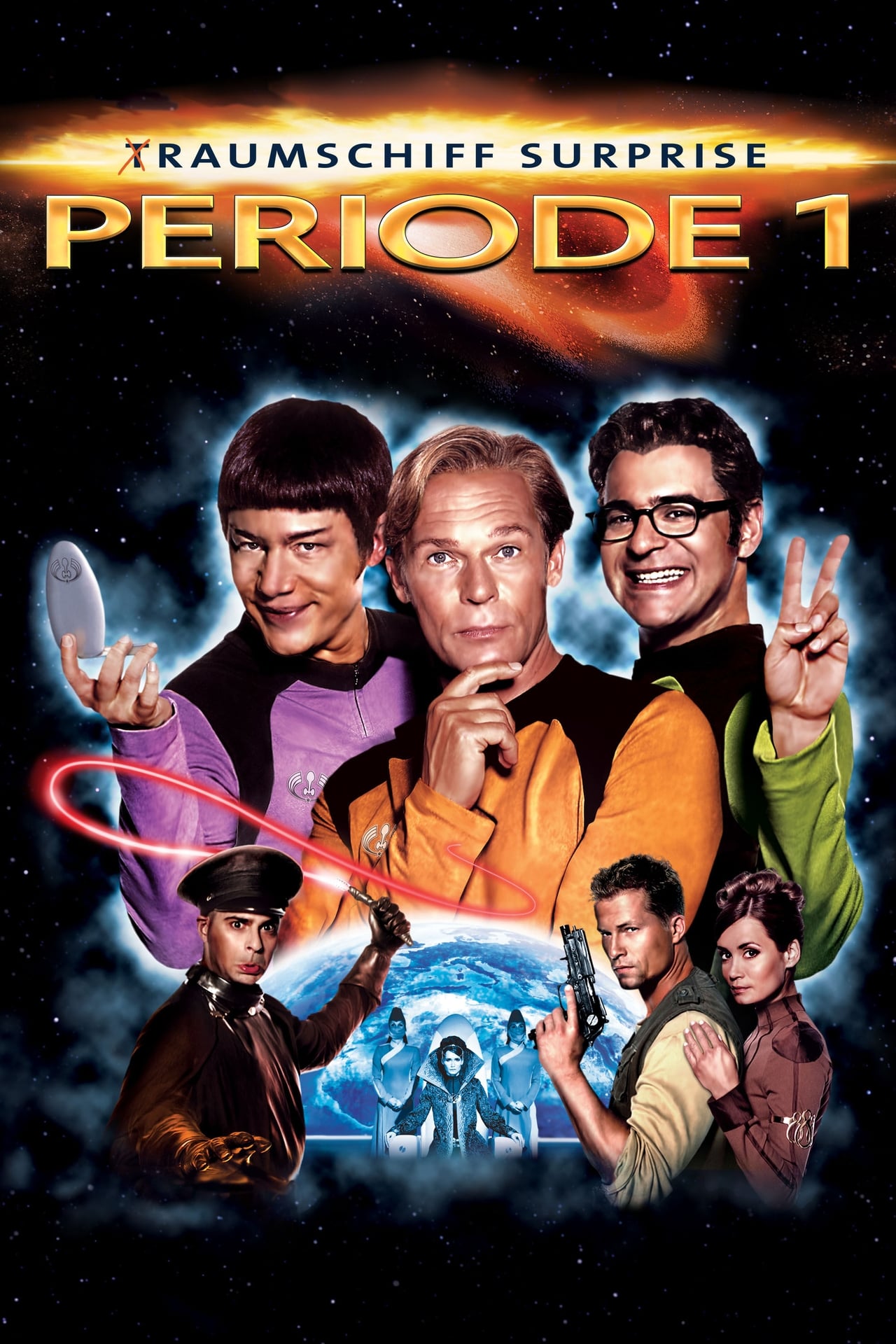 Movie Dreamship Surprise: Period 1