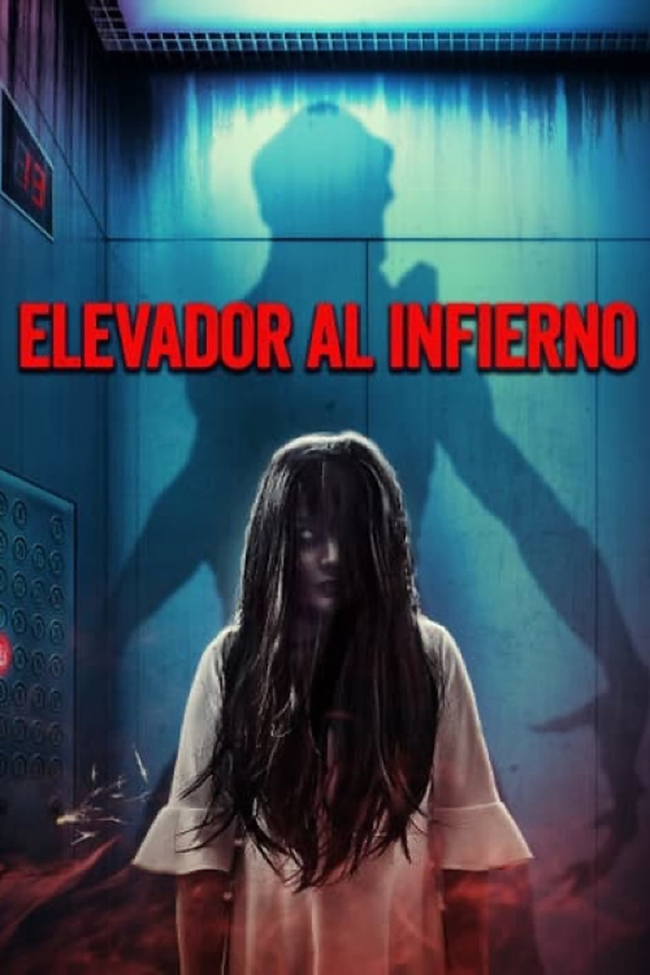 Película The Elevator