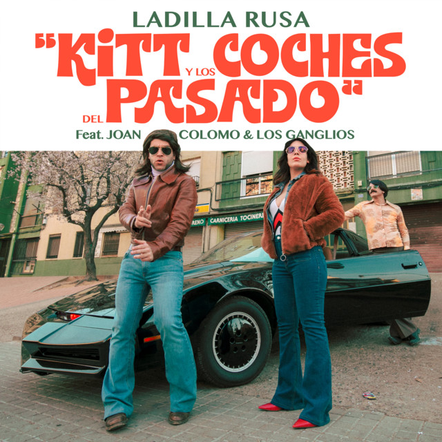 Music KITT y los coches del pasado