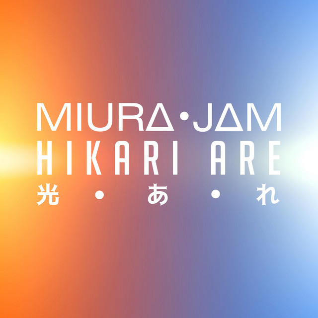 Music Hikari Are (Nanatsu no Taizai)