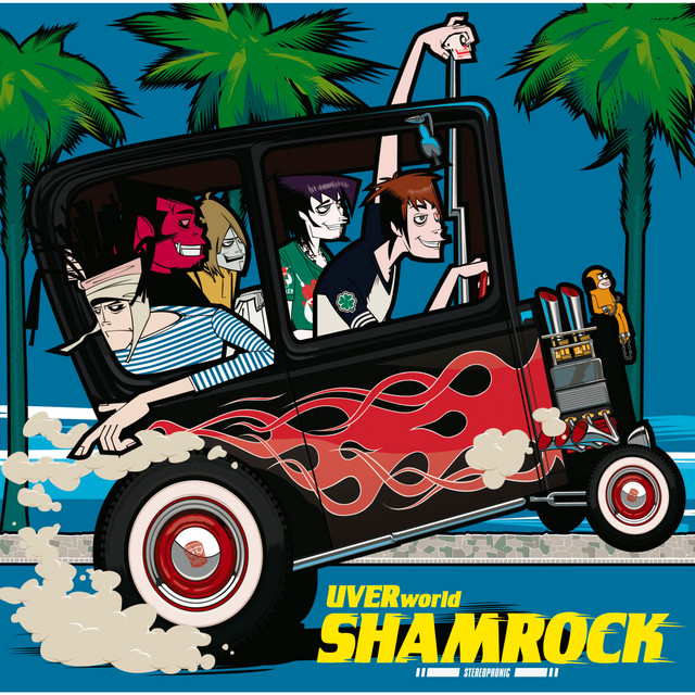 Canciones SHAMROCK