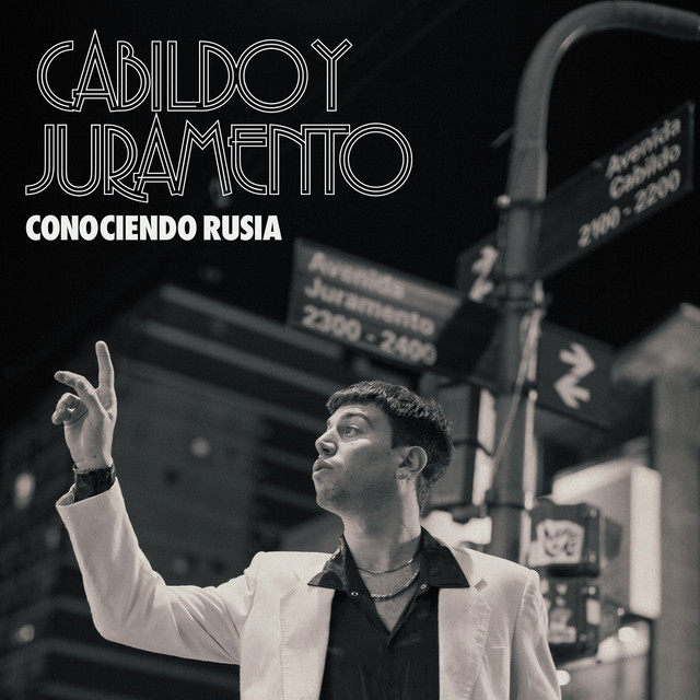 Music Cabildo y Juramento