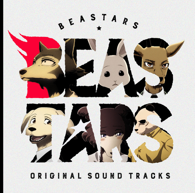 Canciones BEASTARS