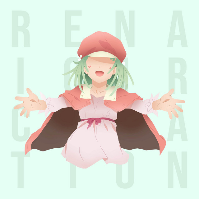 Canciones Renai Circulation (English Cover) [2012 TV Size]