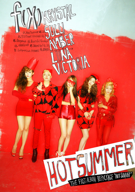 Canción Hot Summer